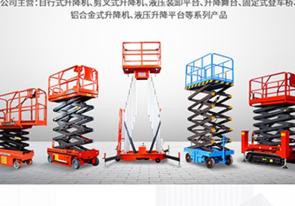 双牌​出口成为核心增长引擎